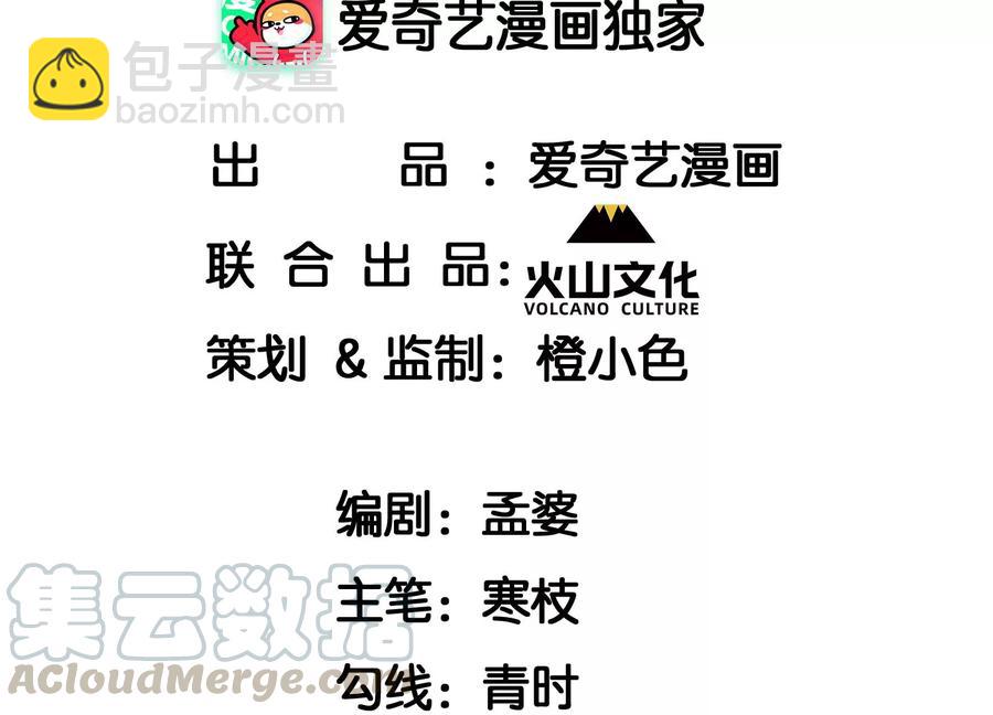 你再睡一会儿3