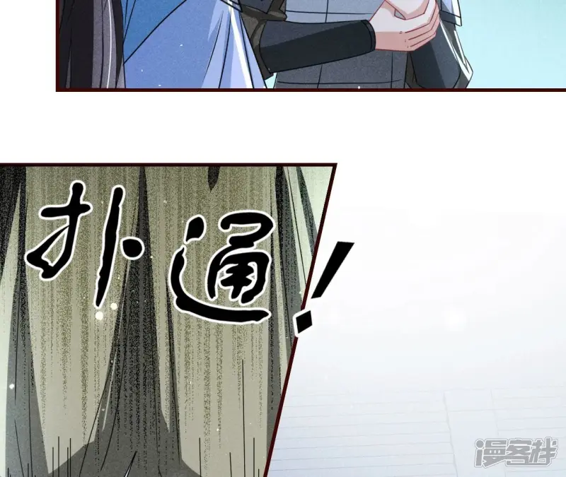 第129话 你还知道王法？18