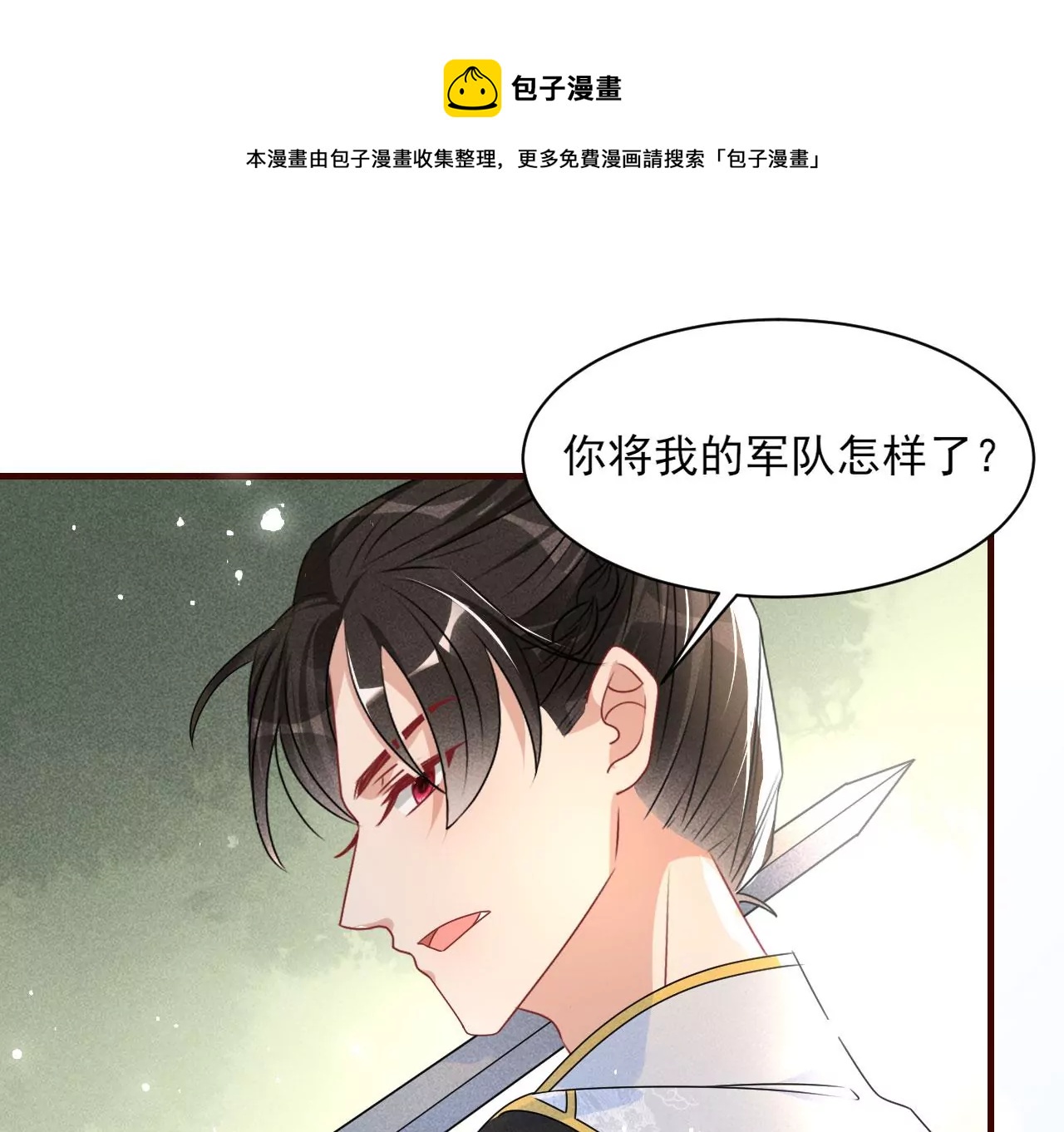 买一赠二大礼包64