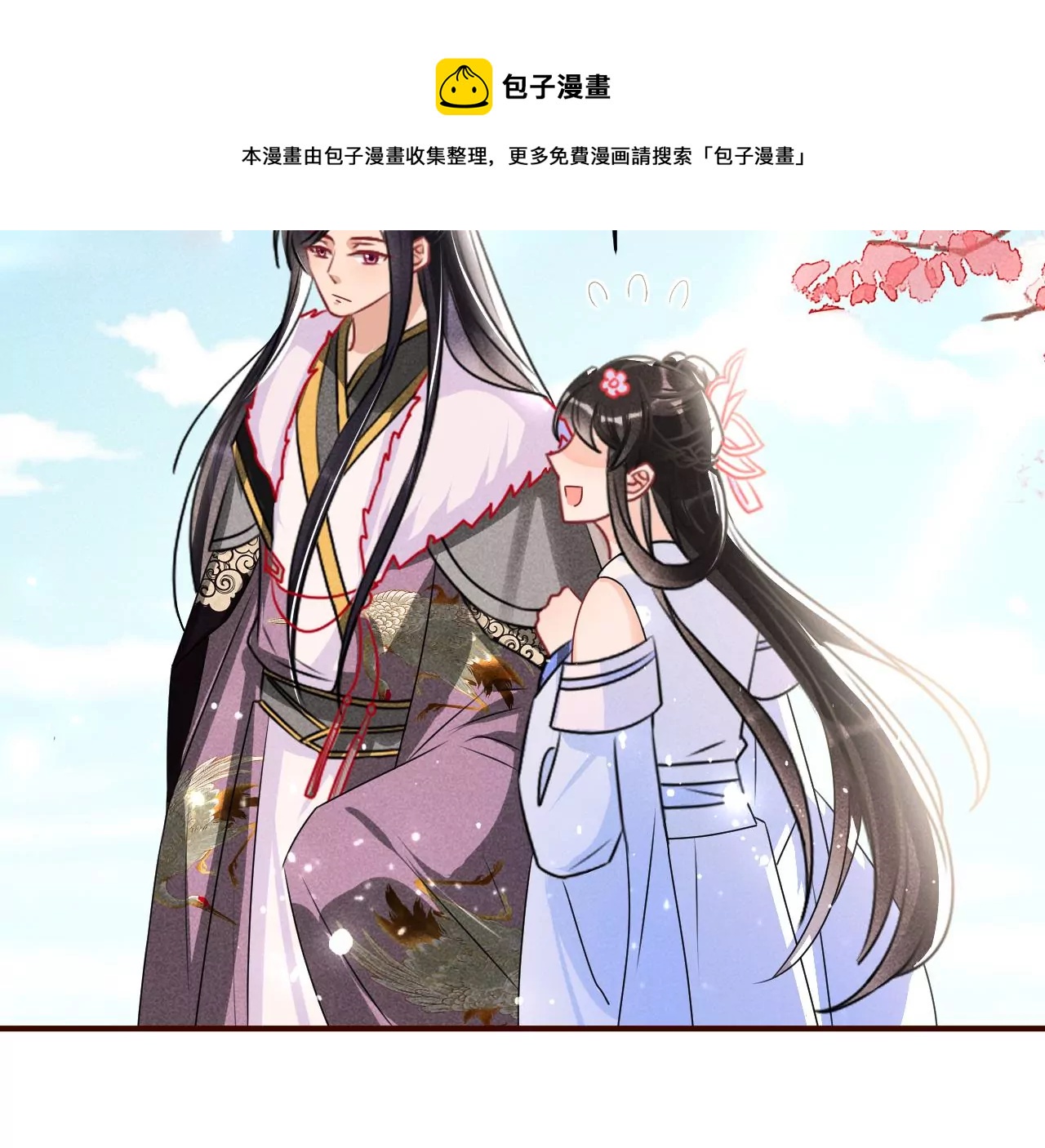 铁锅炖大鹅40