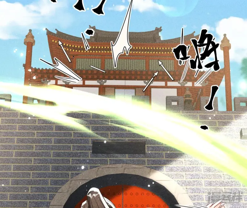 第139话 老祖宗病危10