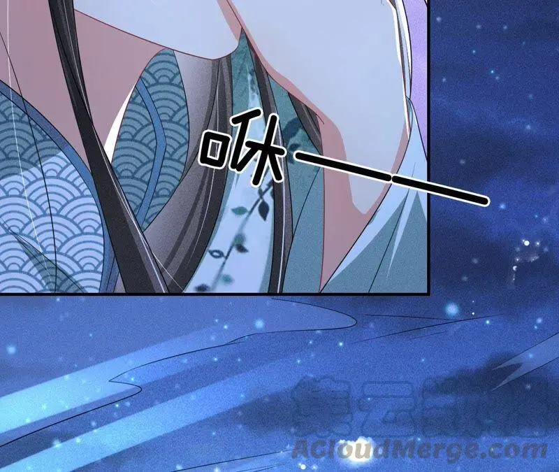 （下）摊牌了，其实我是宗主…15