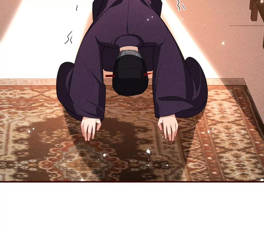 天子一怒52