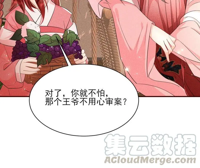 路见不平，装傻出手33