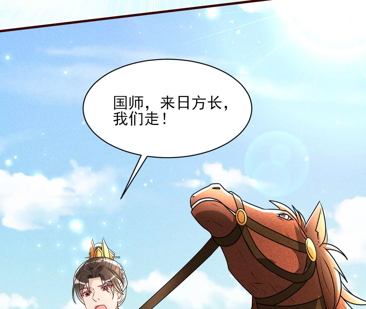 买一赠二大礼包81