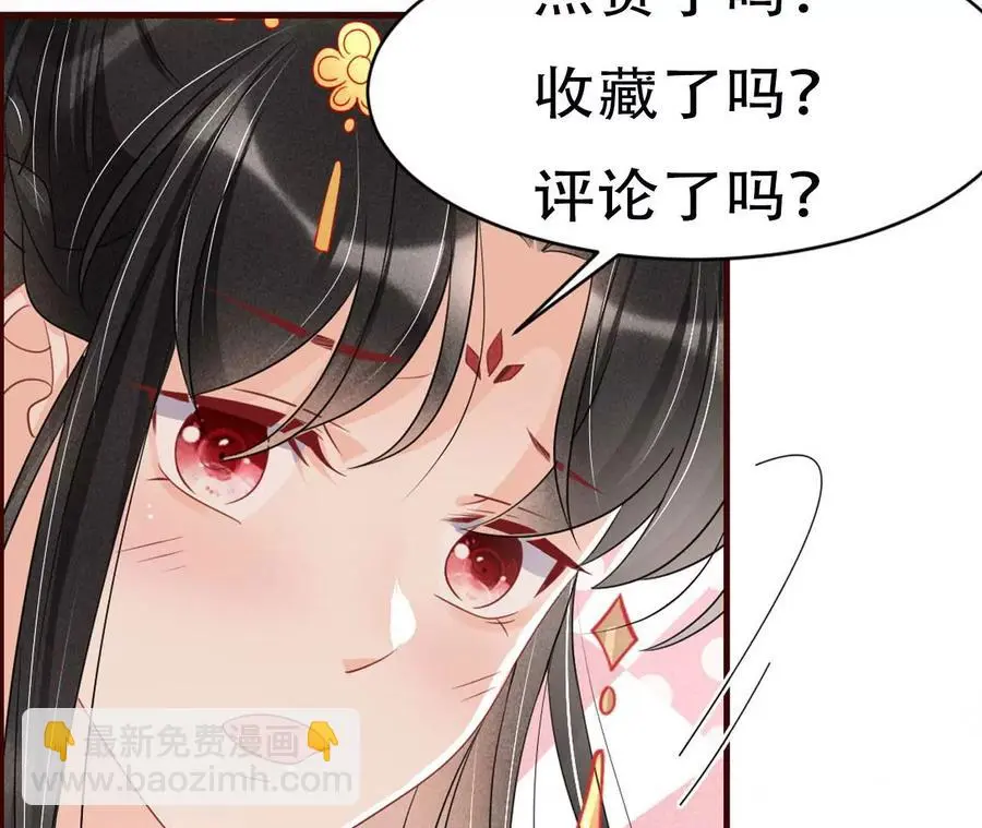 还能随意变大变小？85