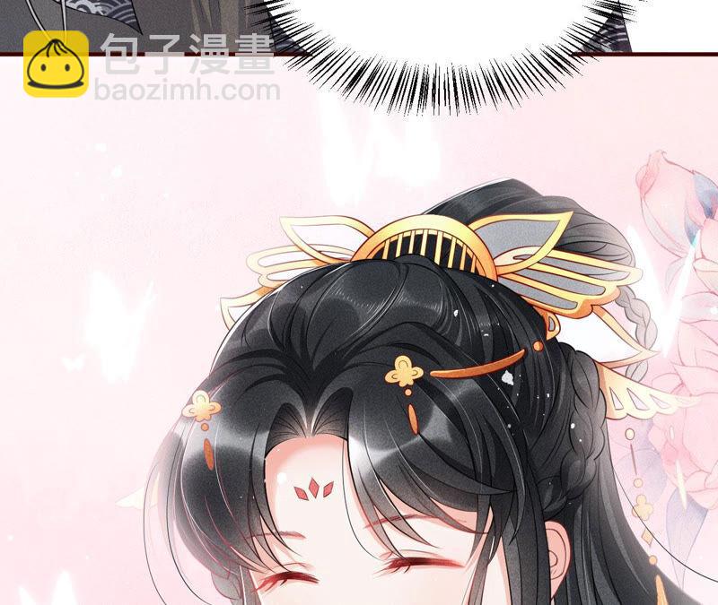 要变天了71