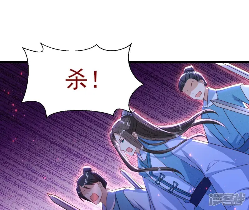 第153话 化龙5