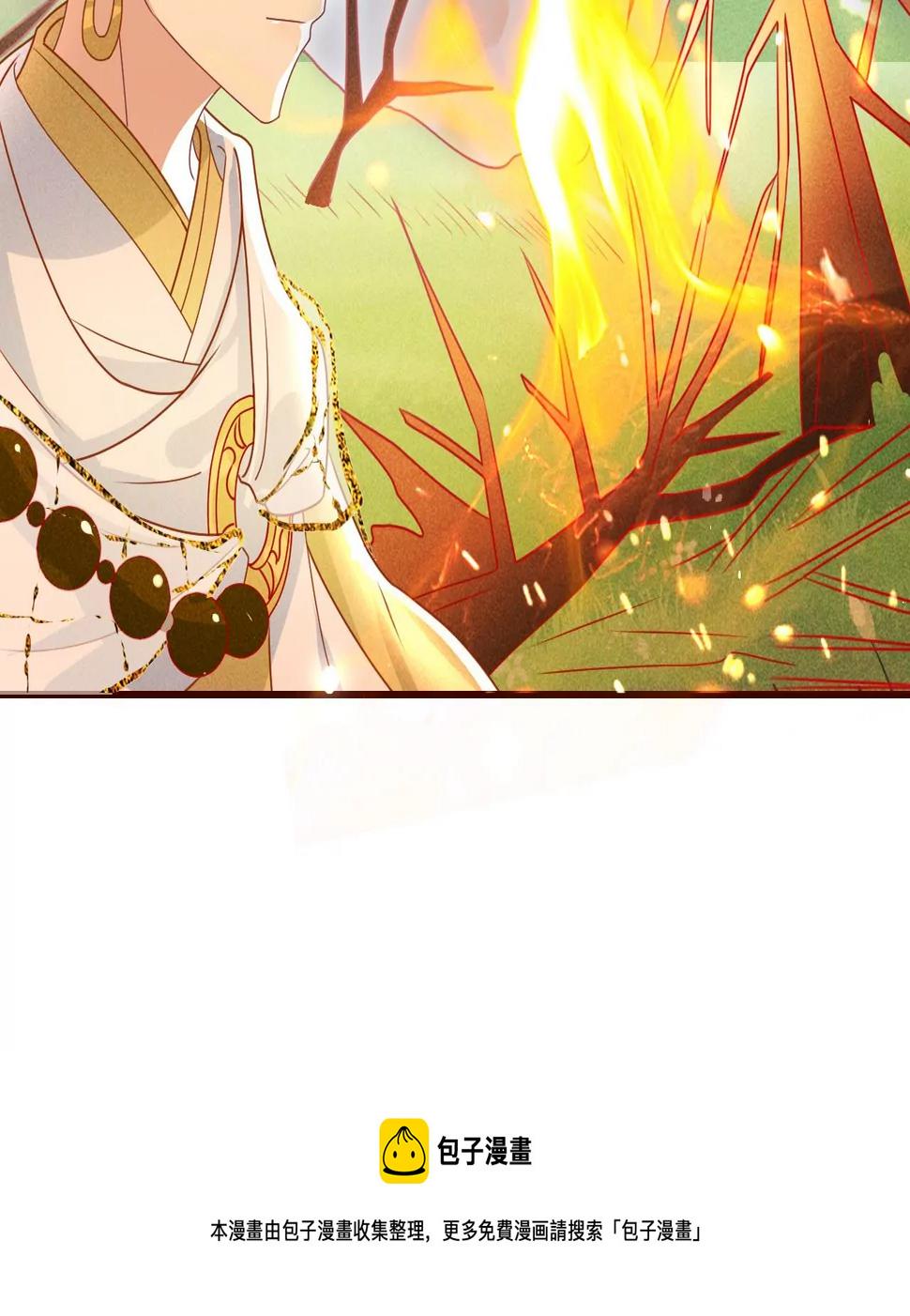 神僧驾到73