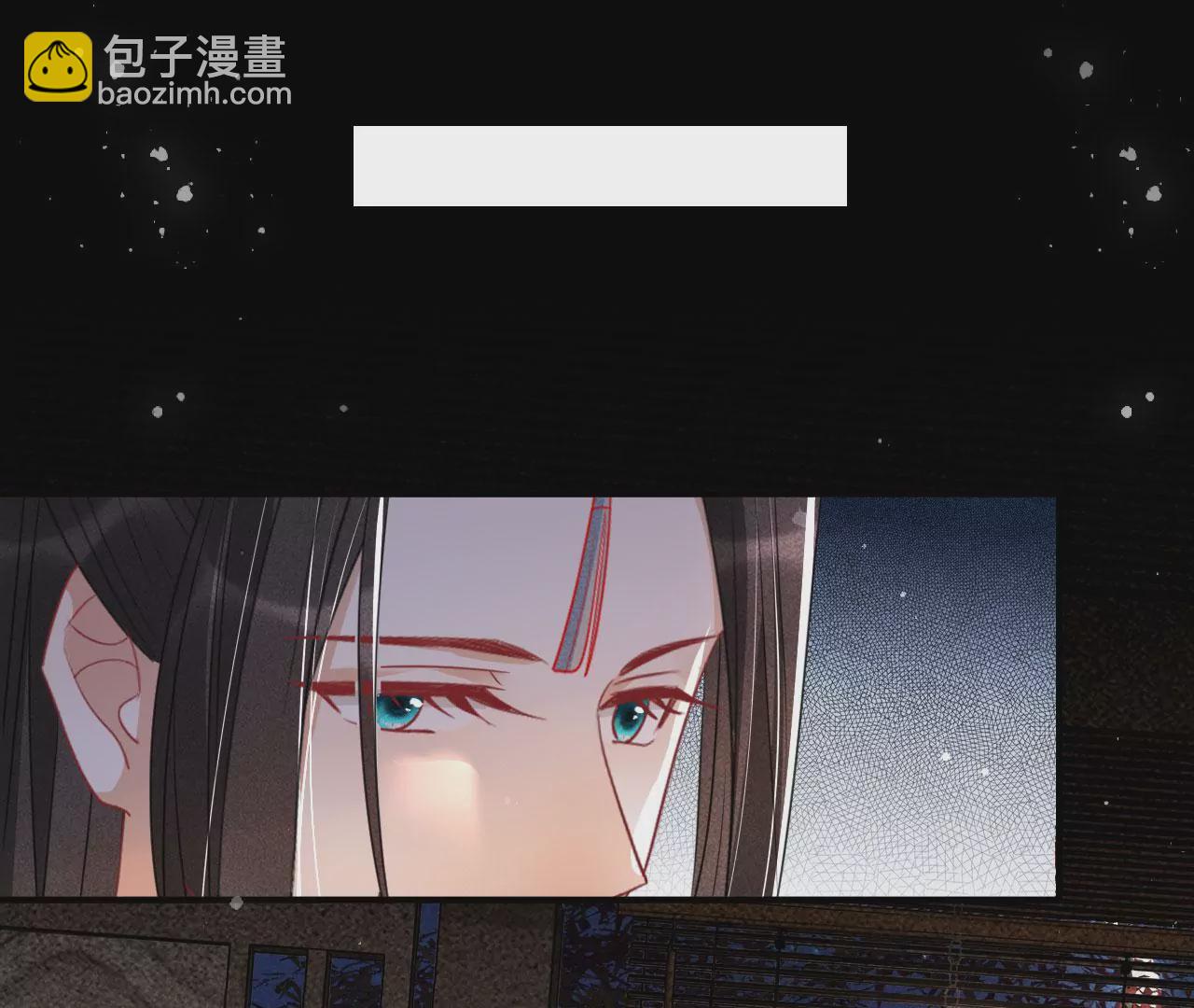 女夫子第一人43