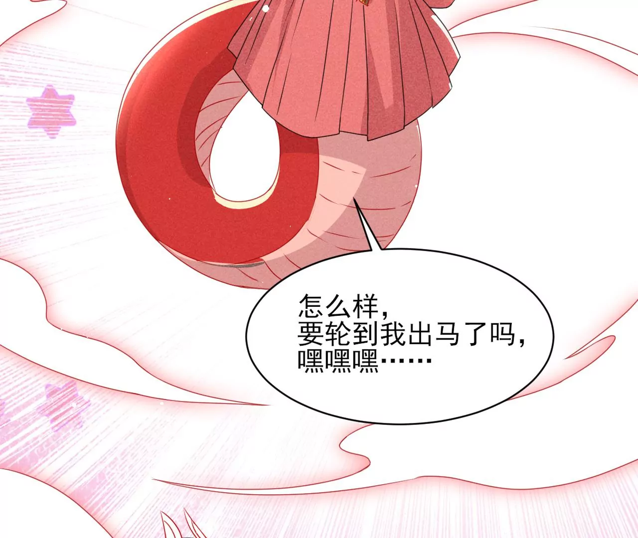 当年的阴谋73