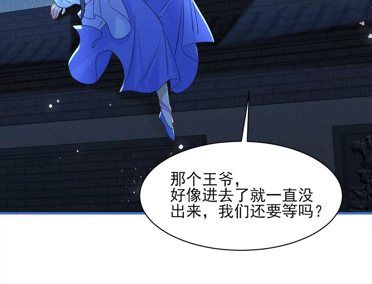 杀无赦75