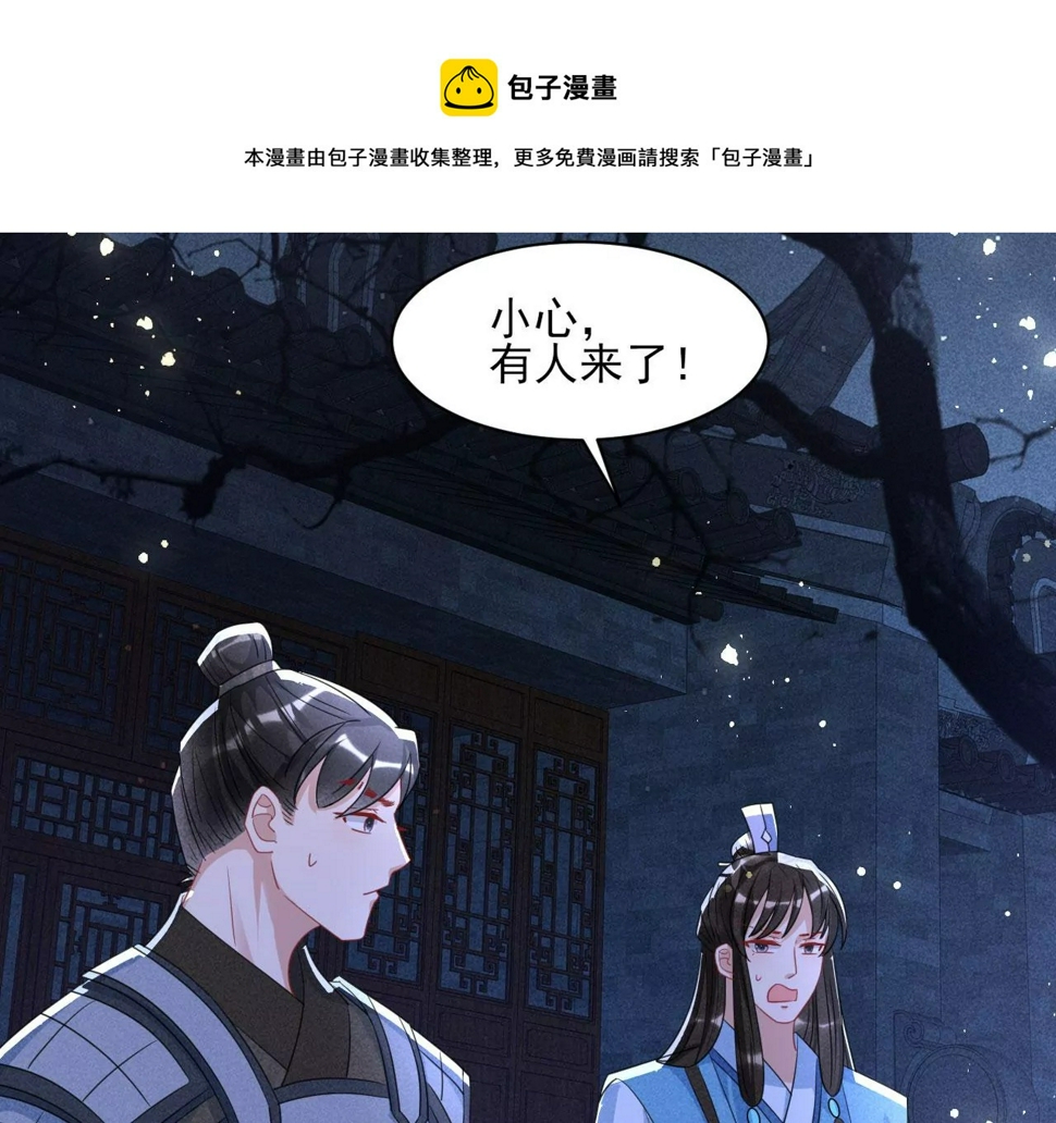 杀无赦64