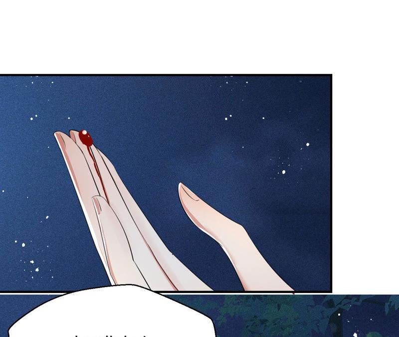 曹娥村天灾？人祸？37