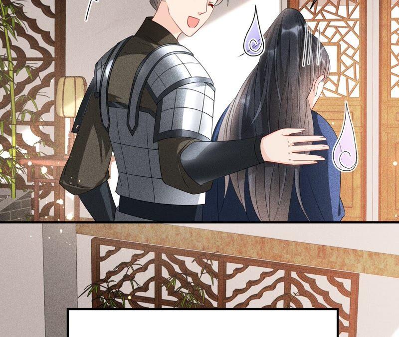 不如择日完婚吧？10