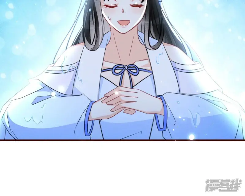 第131话 升龙珠65