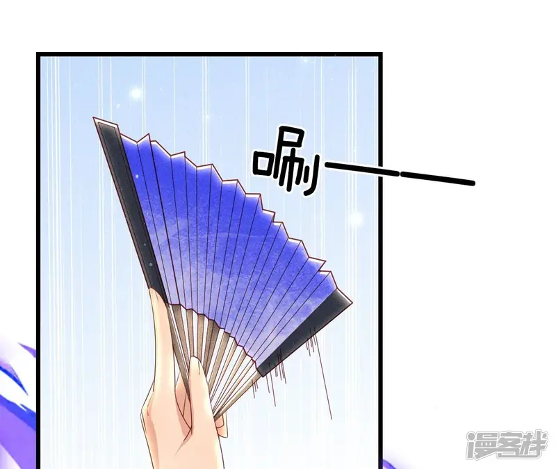 第151话 红粉枯骨42