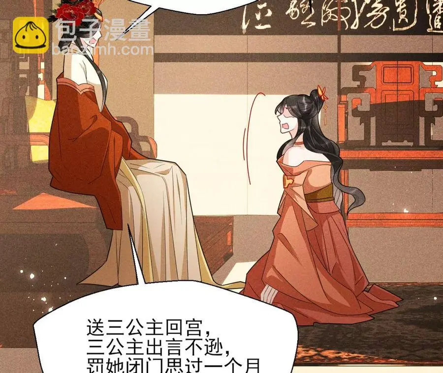 还能随意变大变小？40