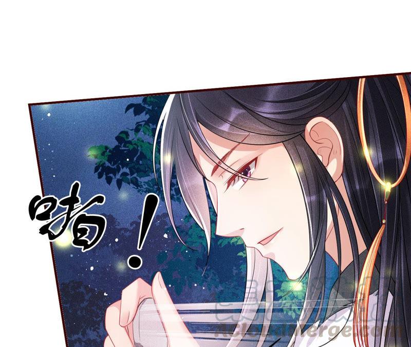 初见蛇仙63