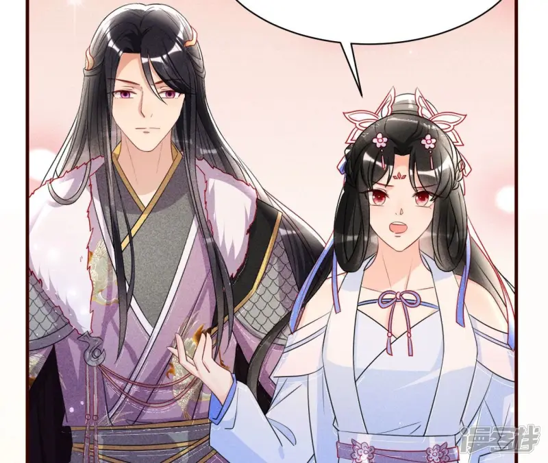 第134话 传国玉玺做诊金36