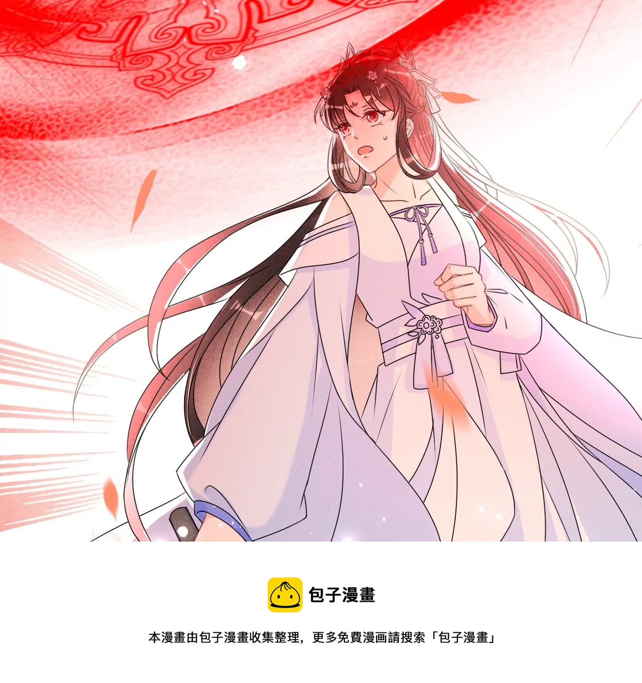 买一赠二大礼包12