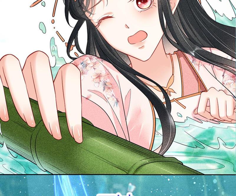 预告1