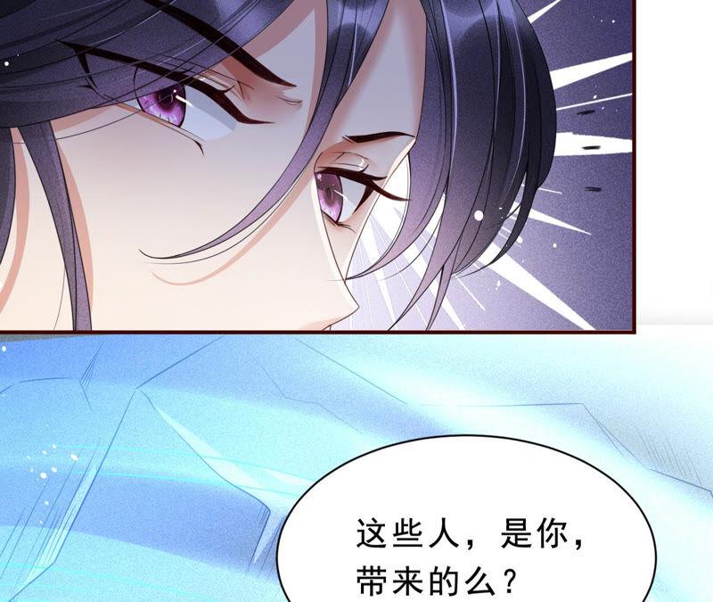 她来了，她带着神之力量来了50
