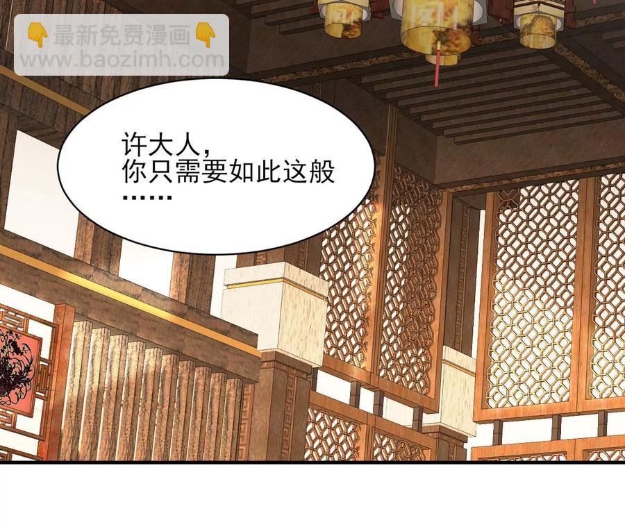 上品福地25