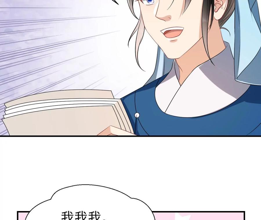 上品福地23
