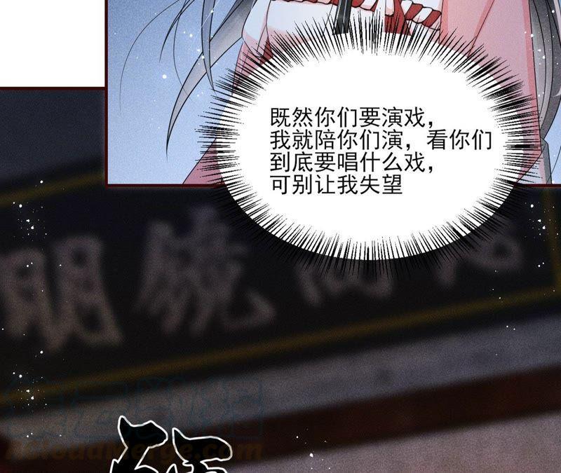 被人打爆了头78