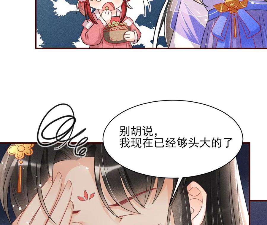 是像这样的合作吗？65