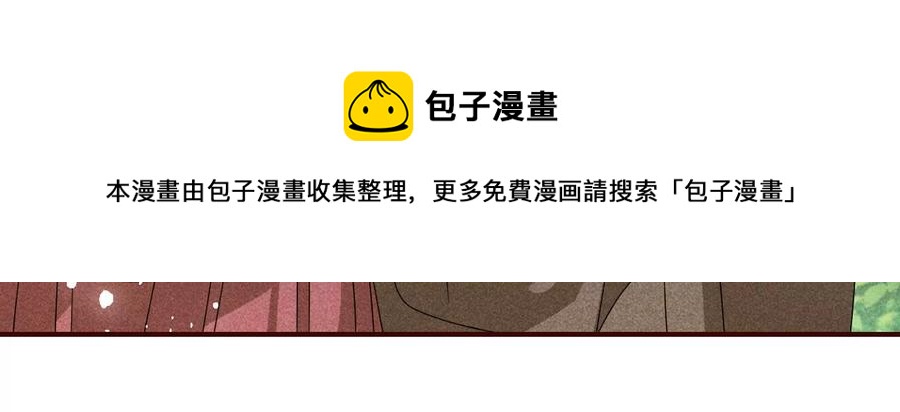 上品福地34