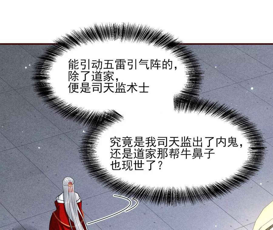 你再睡一会儿11