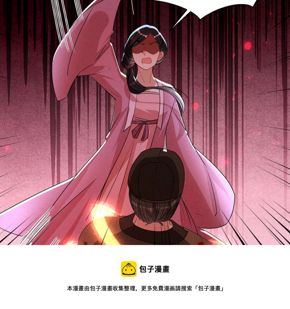 教训52