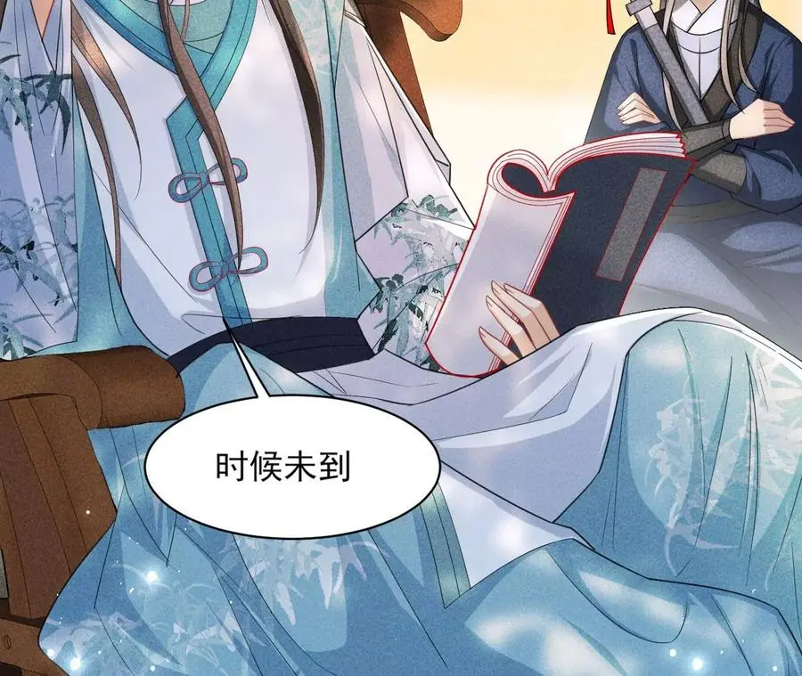 你想哪里去了？53