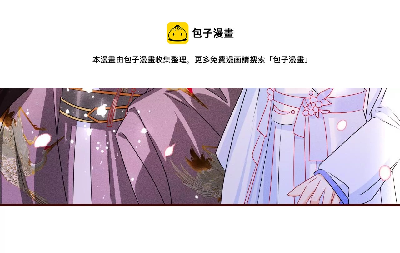 铁锅炖大鹅32