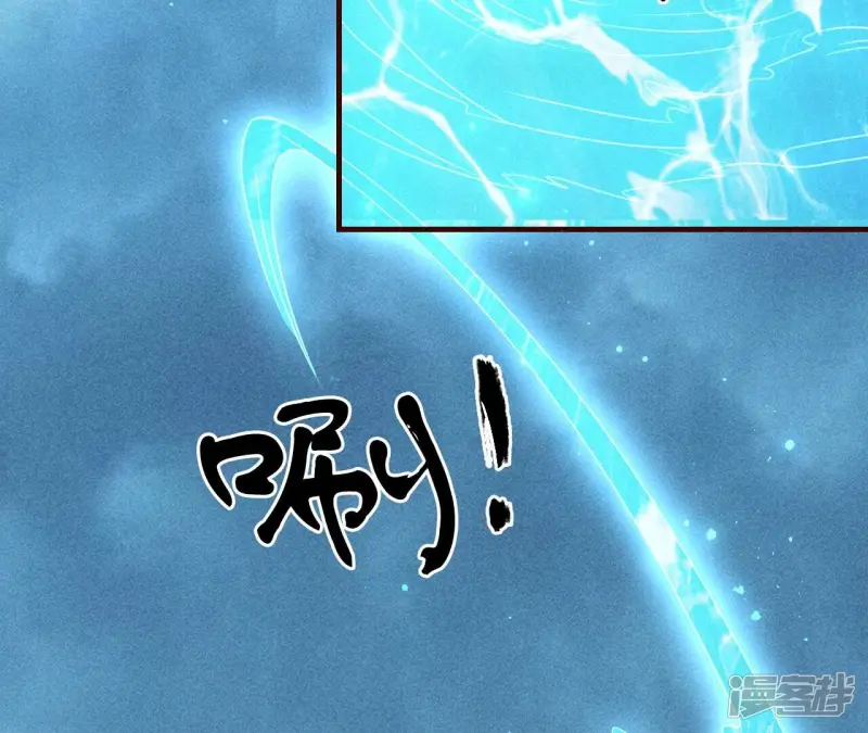 第131话 升龙珠31