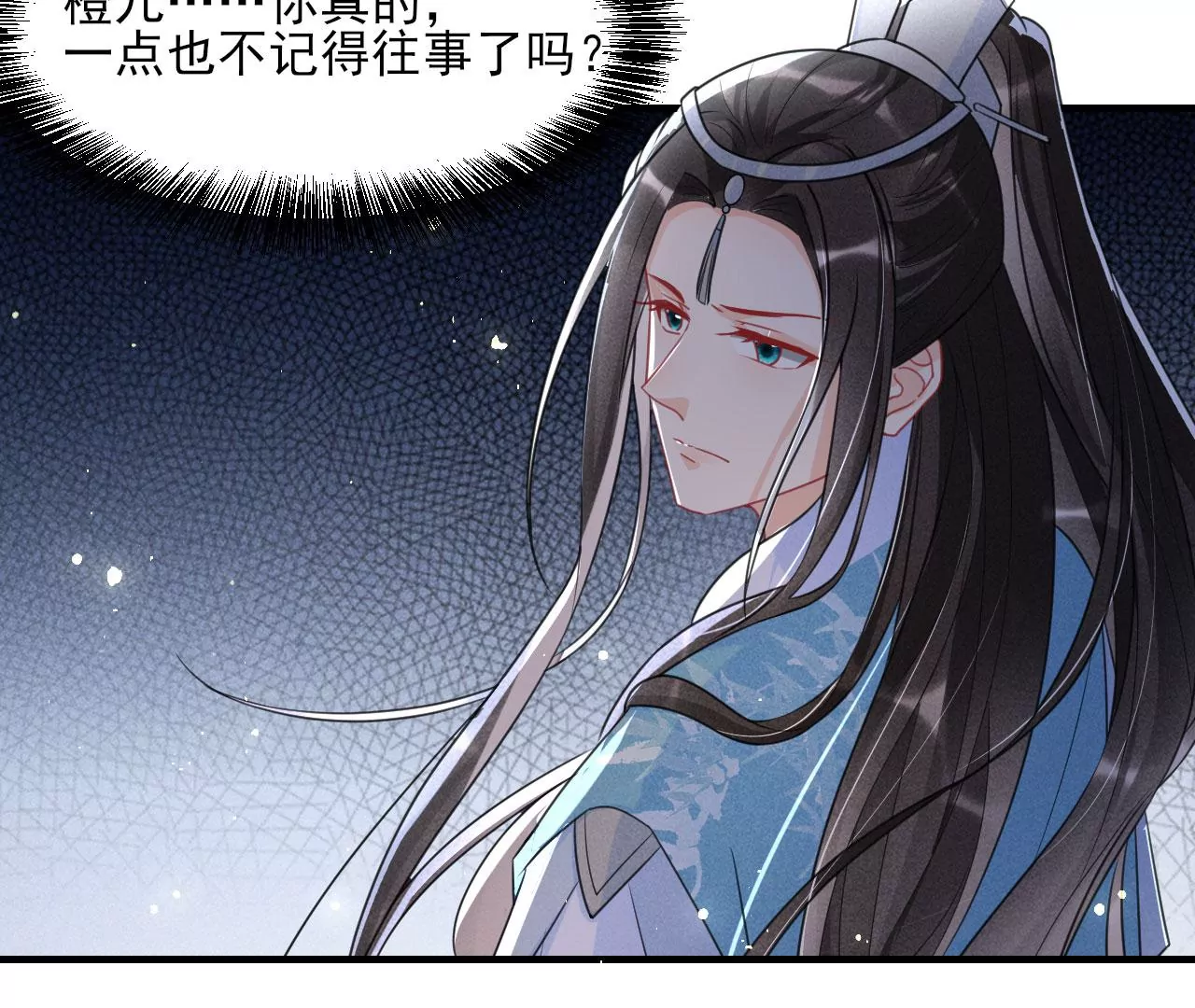 云王的目标77