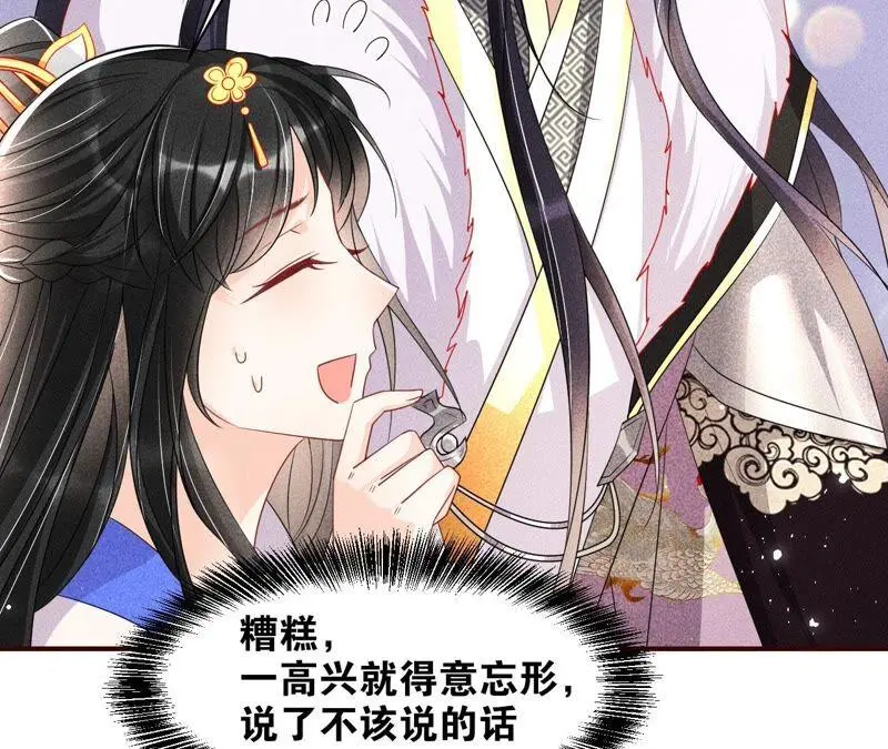 工具人小红59