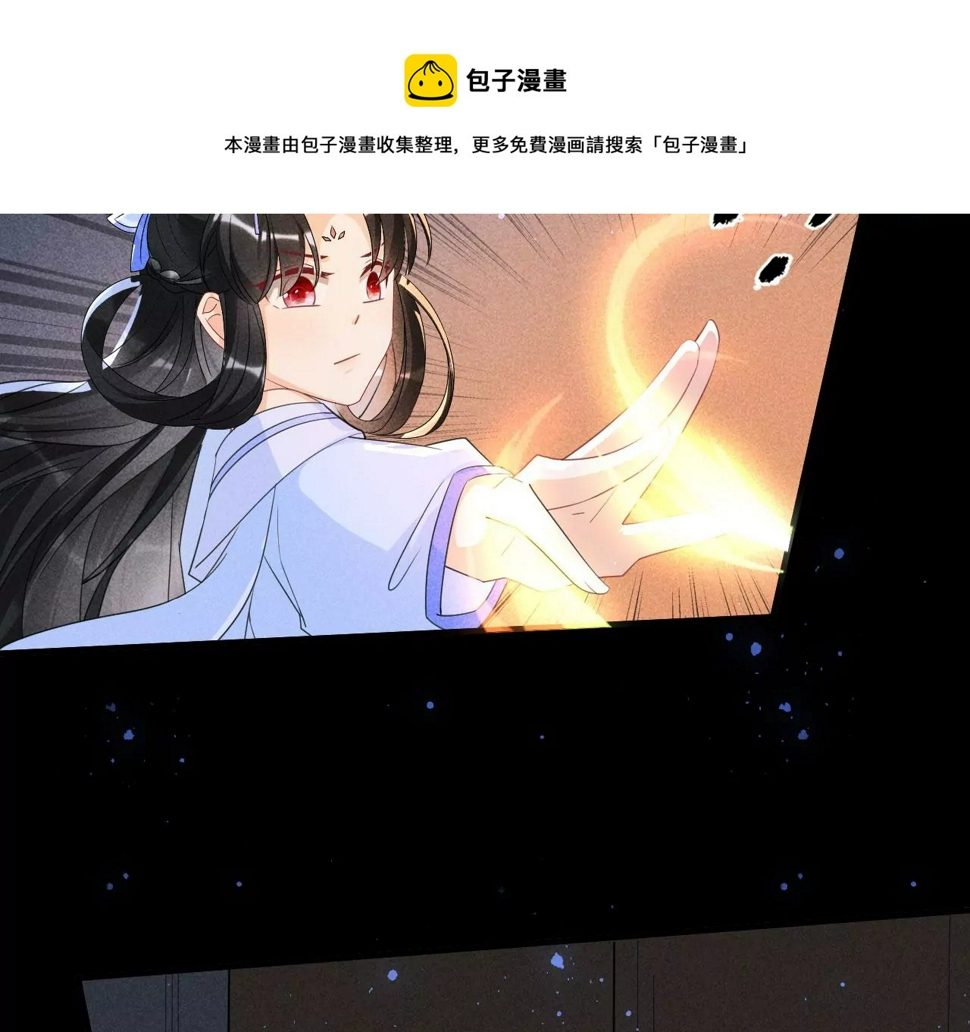 杀无赦20