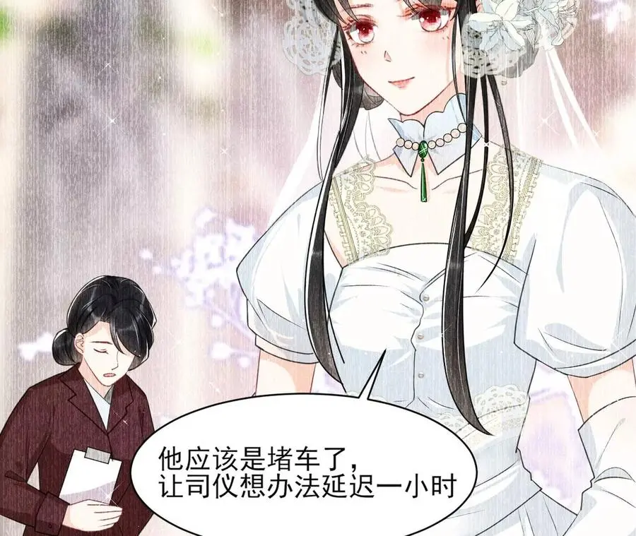 本王就喜欢在这喝茶70