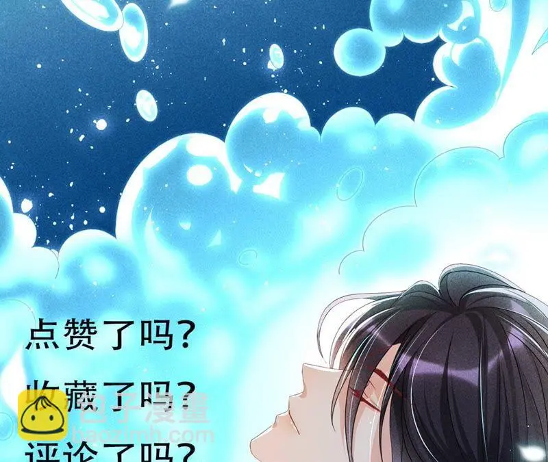 你究竟有几个好妹妹80