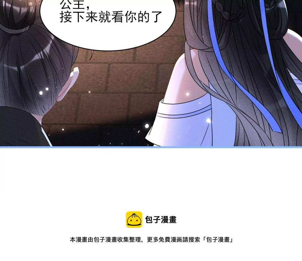 杀无赦88