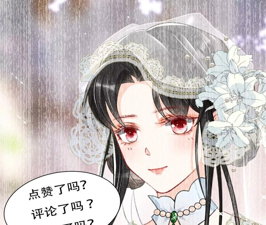 你的身份，我很好奇85