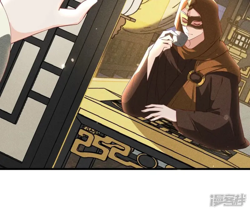 第150话 他到底是谁59