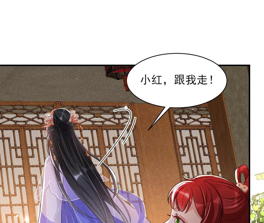 你再睡一会儿52