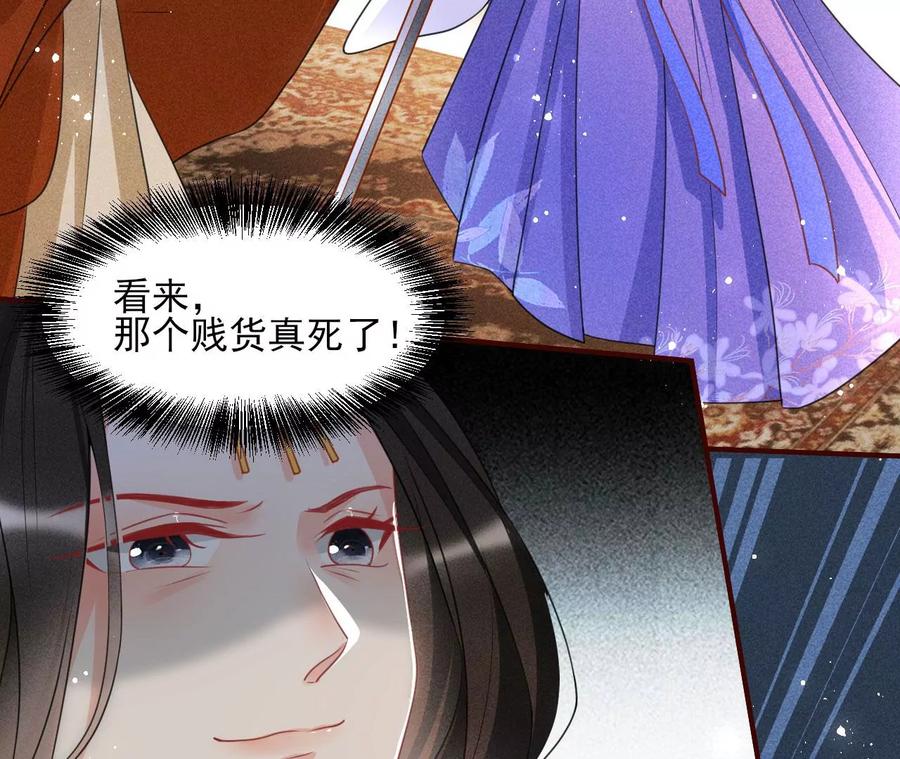 一屋子的见证人8