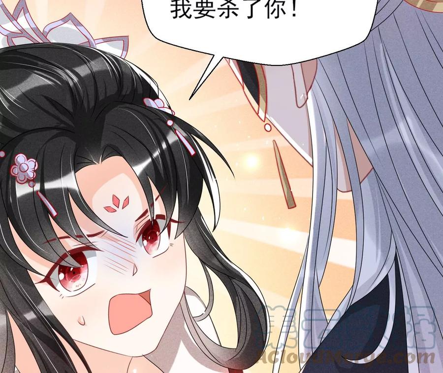 又见面了54