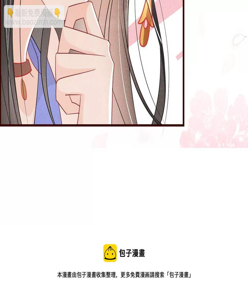 私塾怪事81