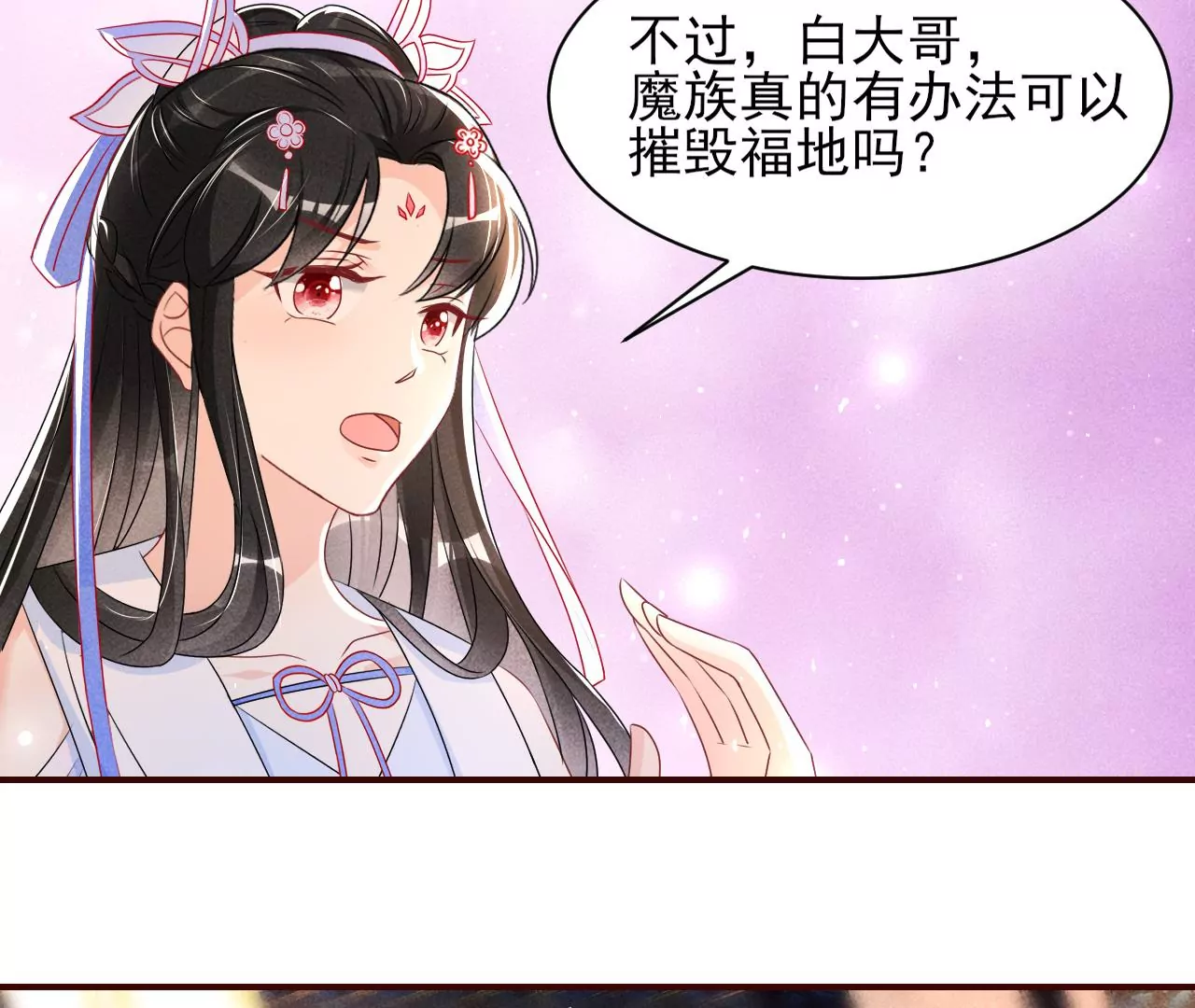 结盟47